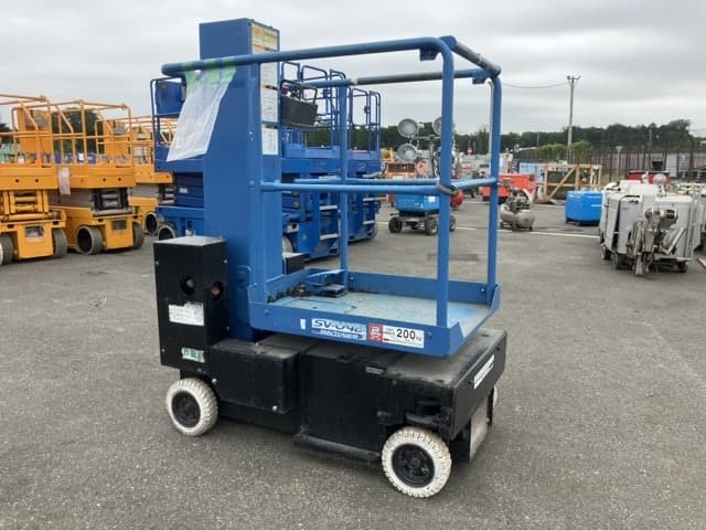 AERIAL WORK PLATFORM — Auction (lot 8460-39)
