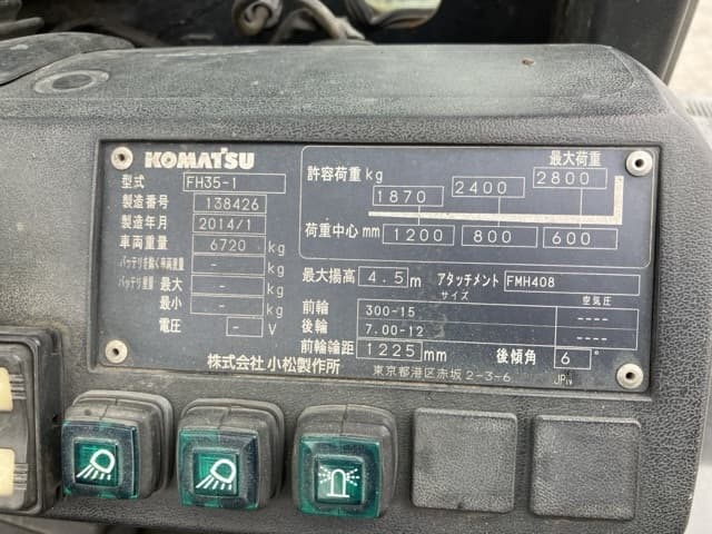 Forklift — Auction (lot 8460-4076)