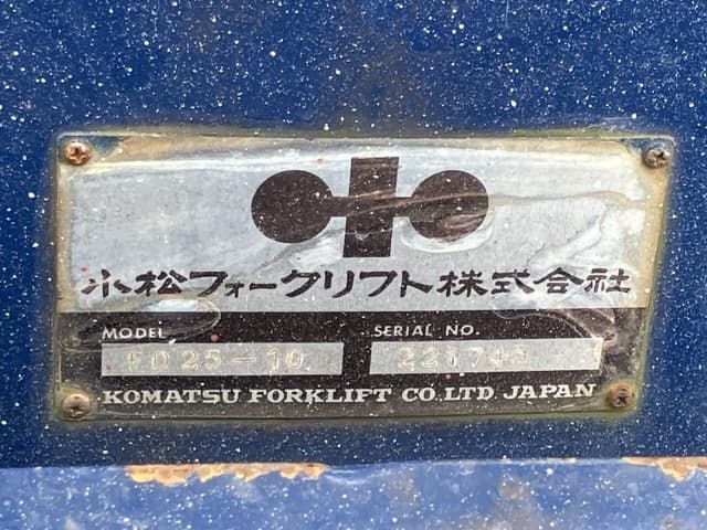 Forklift — Auction (lot 8460-4088)
