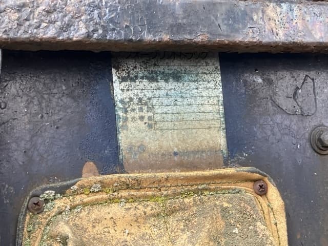 Forklift — Auction (lot 8460-4106)
