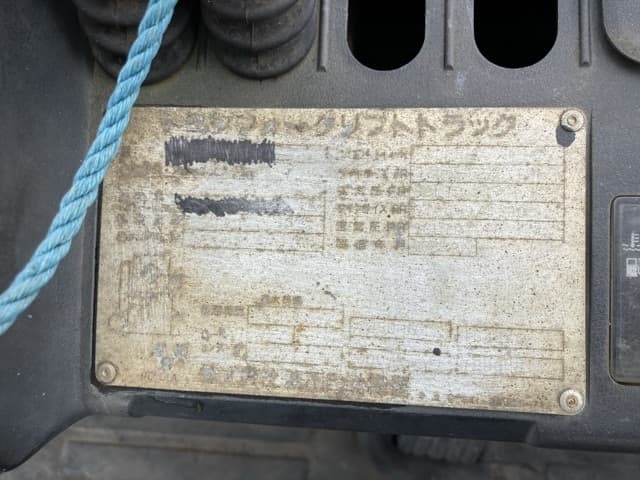 Forklift — Auction (lot 8460-4116)