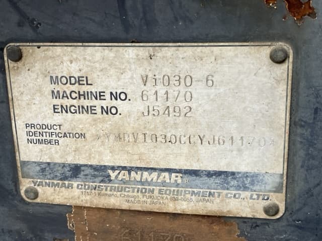 MINI EXCAVATOR — Auction (lot 8460-416)