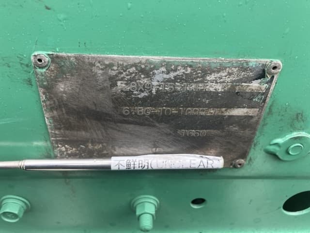 Forklift — Auction (lot 8460-4172)