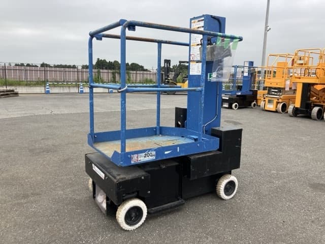 AERIAL WORK PLATFORM — Auction (lot 8460-42)