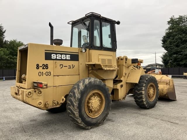 WHEEL LOADER — Auction (lot 8460-426)