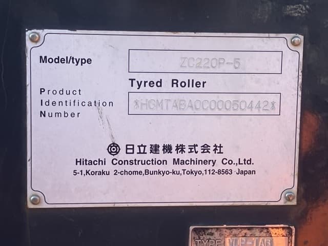 Tire Roller — Auction (lot 8460-45)