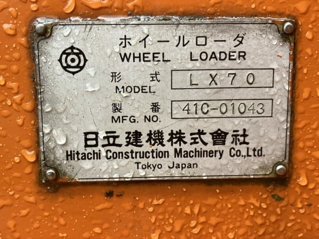 WHEEL LOADER — Auction (lot 8460-478)