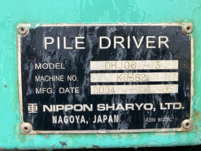 SPECIAL PURPOSE VEHICLE — Auction (lot 8460-50010)
