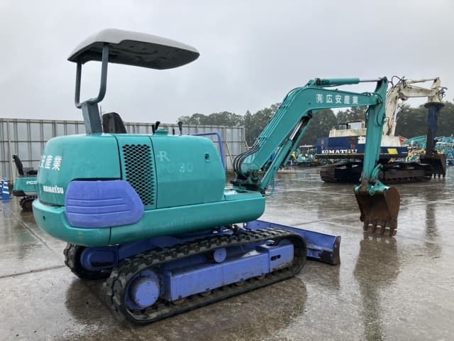 MINI EXCAVATOR — Auction (lot 8460-58)