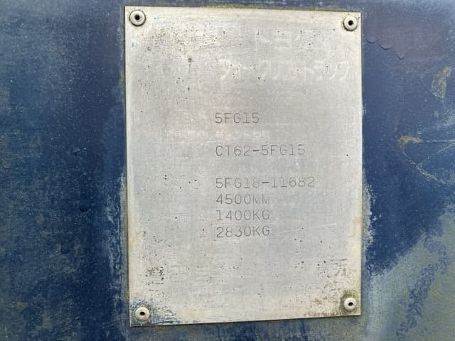 Forklift — Auction (lot 8460-5815)