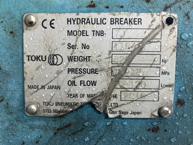 BREAKER — Auction (lot 8460-6019)