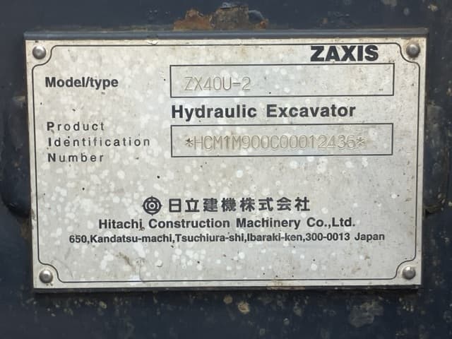 MINI EXCAVATOR — Auction (lot 8460-615)