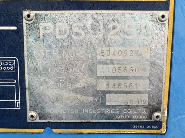 COMPRESSOR — Auction (lot 8460-7005)