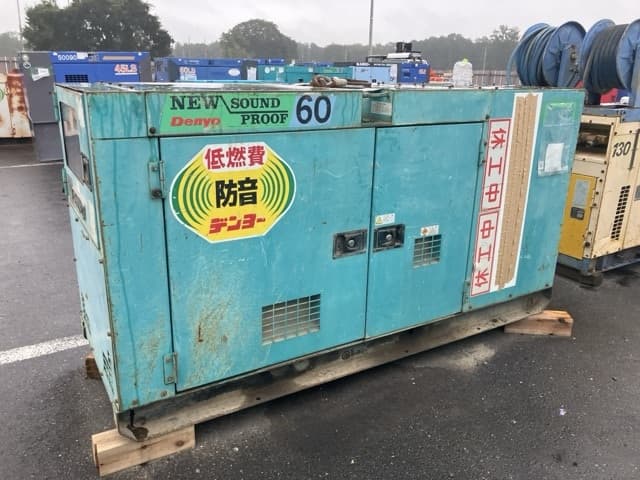 GENERATOR — Auction (lot 8460-7017)