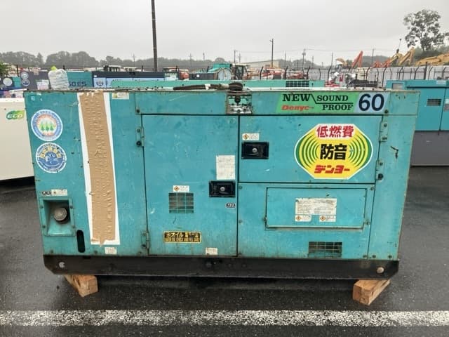 GENERATOR — Auction (lot 8460-7017)