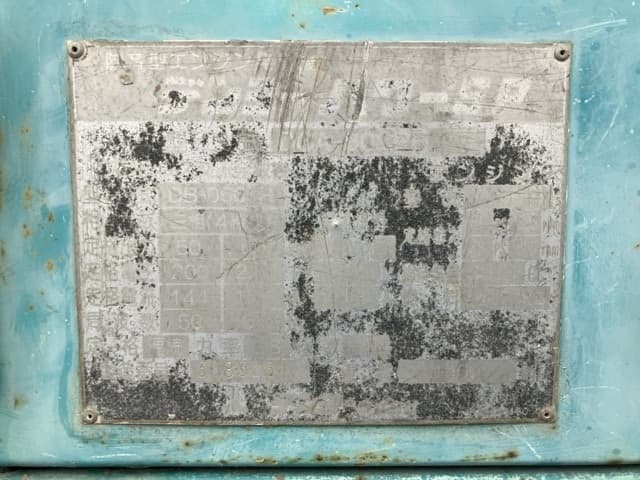 GENERATOR — Auction (lot 8460-7017)