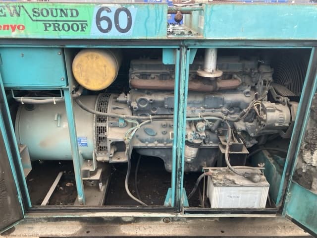 GENERATOR — Auction (lot 8460-7017)