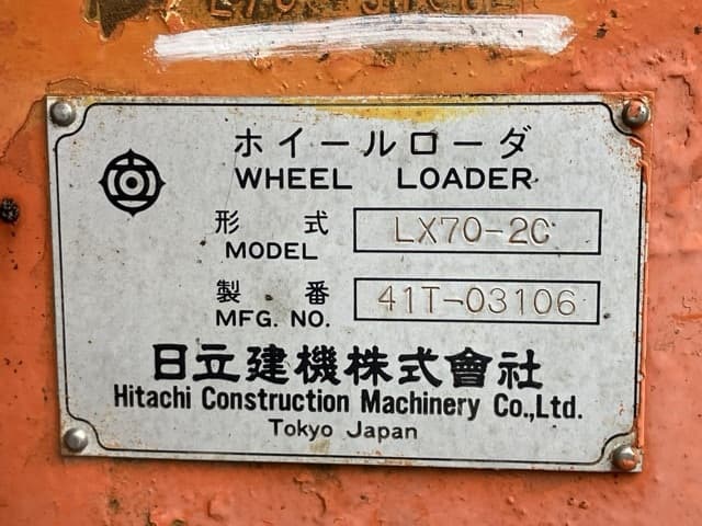 WHEEL LOADER — Auction (lot 8460-88)