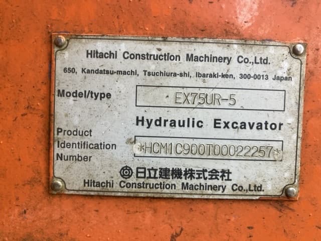 EXCAVATOR — Auction (lot 8460-89)
