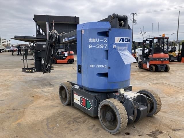 AERIAL WORK PLATFORM — Auction (lot 8461-10008)