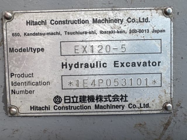 EXCAVATOR — Auction (lot 8461-10009)