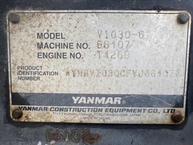 MINI EXCAVATOR — Auction (lot 8461-10012)