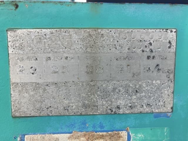 Combined Roller — Auction (lot 8461-113)