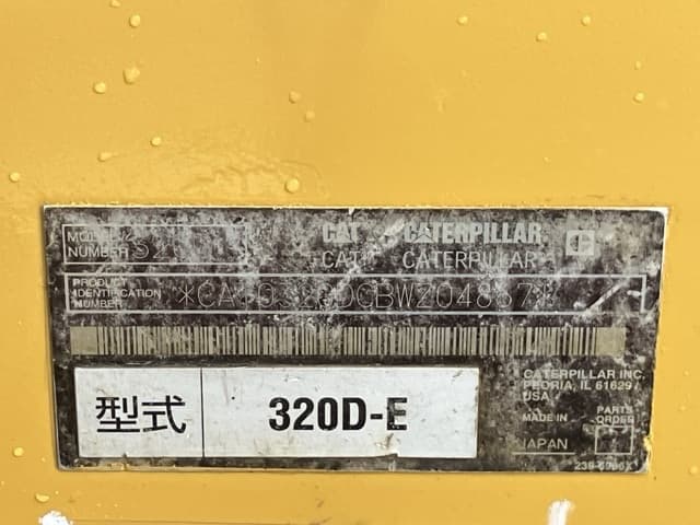 EXCAVATOR — Auction (lot 8461-128)