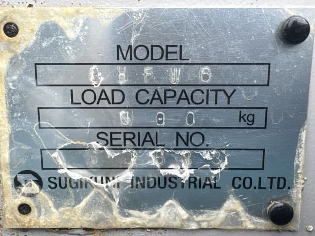 Battery Forklift — Auction (lot 8461-14010)