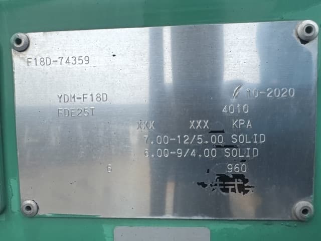 Forklift — Auction (lot 8461-14044)
