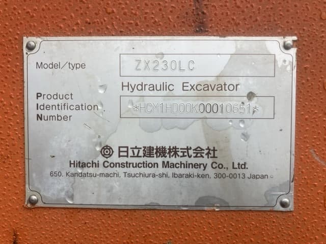 EXCAVATOR — Auction (lot 8461-141)