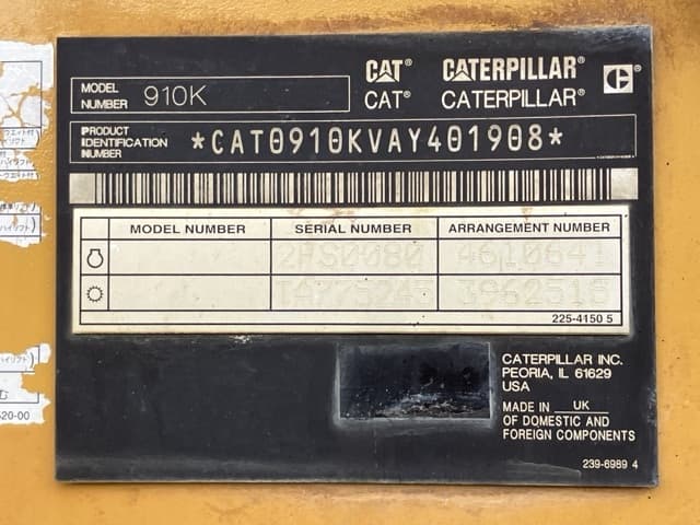 WHEEL LOADER — Auction (lot 8461-15)