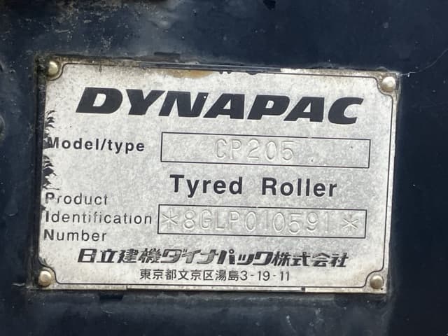 Soil Roller — Auction (lot 8461-170)