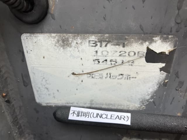 MINI EXCAVATOR — Auction (lot 8461-176)