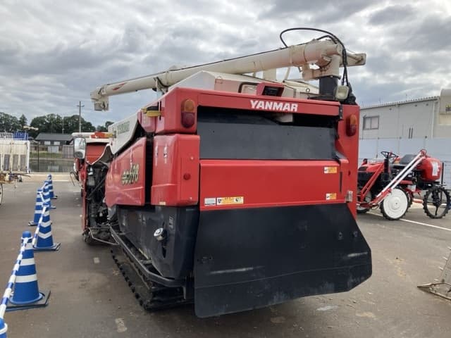 Combine — Auction (lot 8461-2031)