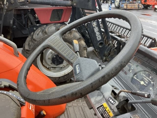 Tractor — Auction (lot 8461-2057)