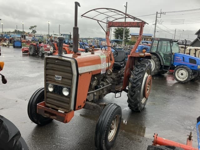 Tractor — Auction (lot 8461-2060)
