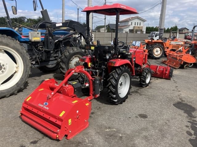Tractor — Auction (lot 8461-2159)