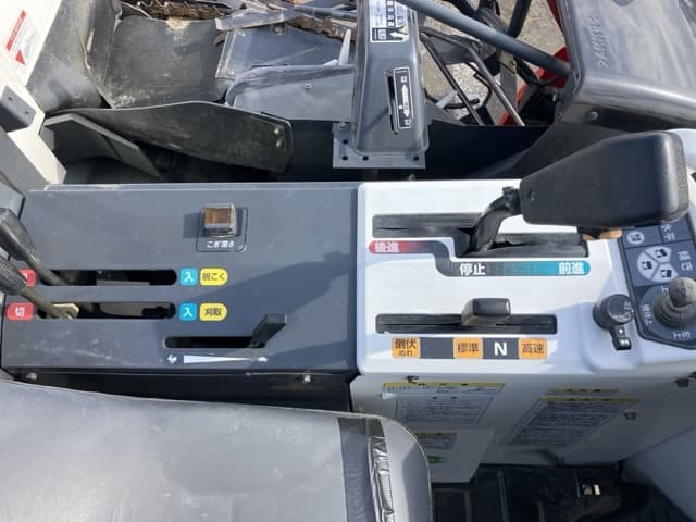 Combine — Auction (lot 8461-2176)