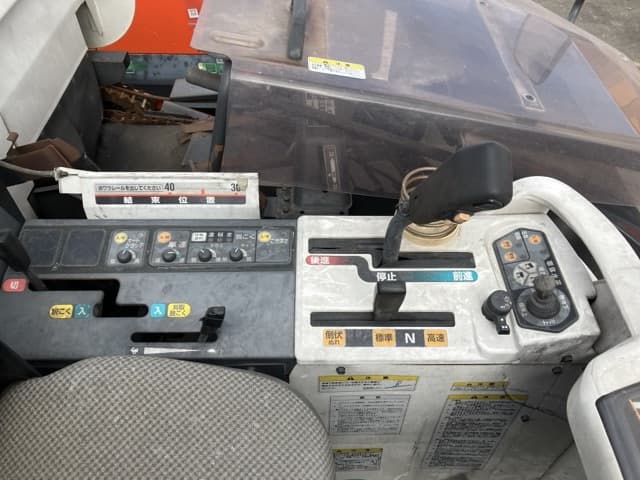 Combine — Auction (lot 8461-2180)