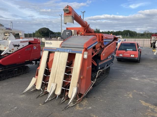 Combine — Auction (lot 8461-2184)