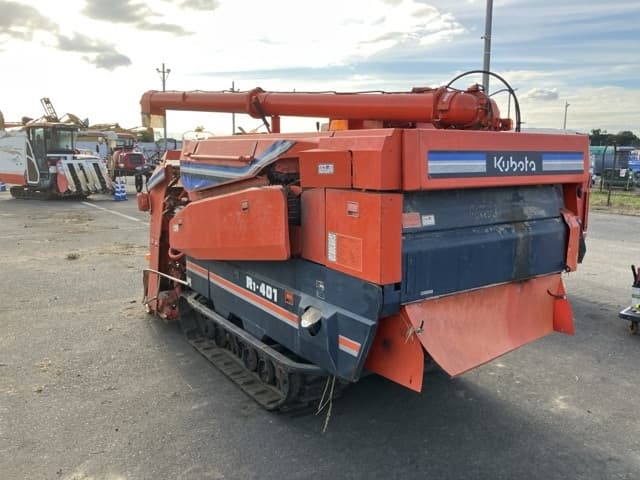 Combine — Auction (lot 8461-2184)