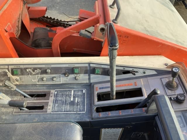 Combine — Auction (lot 8461-2184)