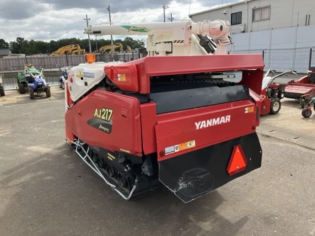Combine — Auction (lot 8461-2186)