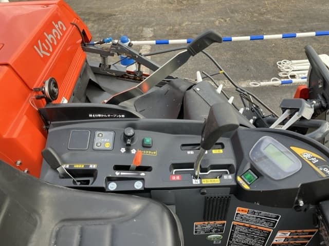Combine — Auction (lot 8461-2189)
