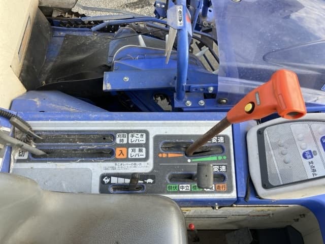 Combine — Auction (lot 8461-2190)