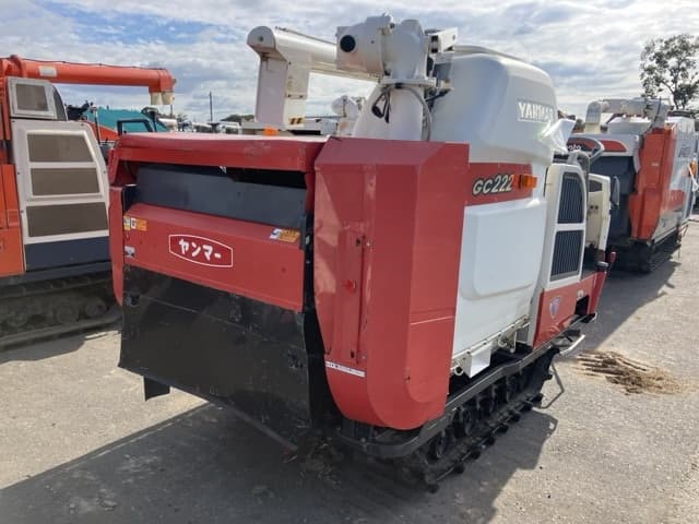 Combine — Auction (lot 8461-2194)