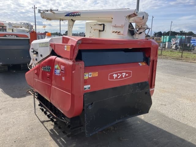 Combine — Auction (lot 8461-2194)