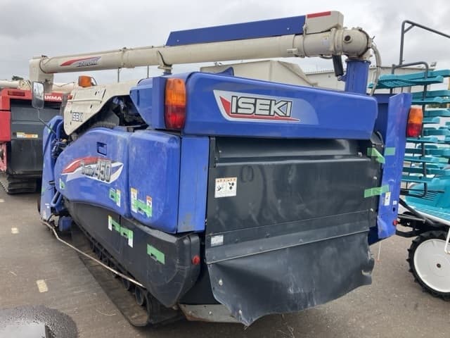 Combine — Auction (lot 8461-2274)