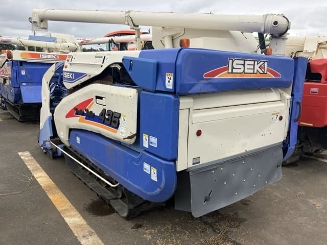 Combine — Auction (lot 8461-2276)